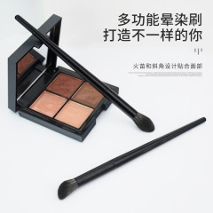 Finger belly oblique nose shadow brush nose contour shadow silhouette brush portable Qingxian pure white makeup brush