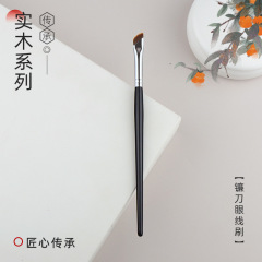 Hongyan 192 sickle eyeliner brush beveled flat head sleeping brush eyebrow brush blade Cangzhou Qingxian pure white makeup brush