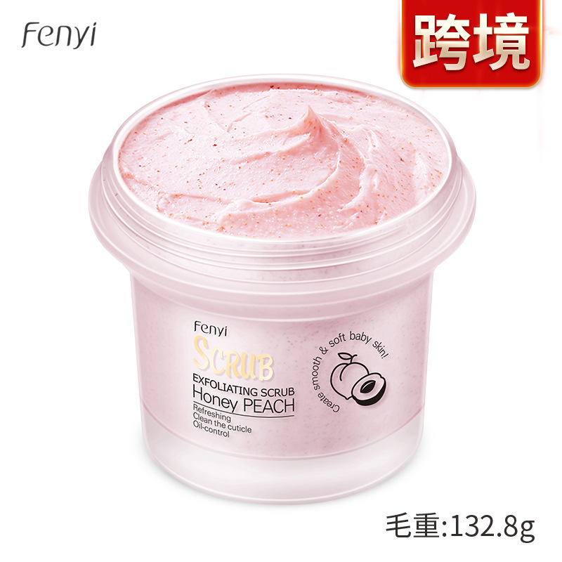 Cross-border FENYI Fenyi light and smooth deodorant body scrub 100g facial cleansing pores source English packaging