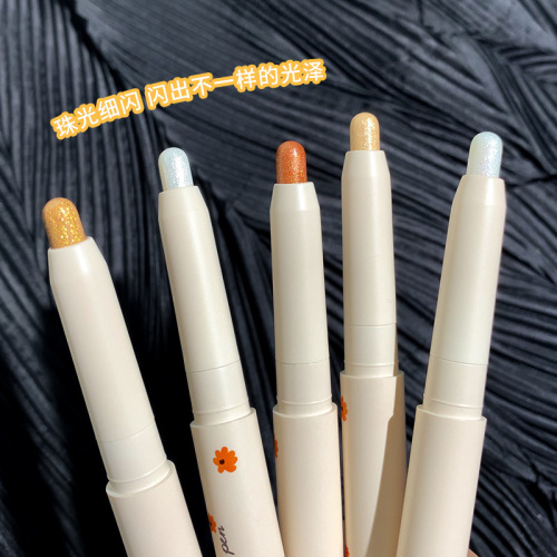 xixi Lazy Silkworm Pen, Pearlescent White Eyeshadow Pen, Silkworm Pen, Eye Makeup Gel Pen with Flashing Tears, Silkworm Pen D-401