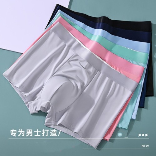 Ice silk men's underwear graphene solid color cotton boxer shorts mid-waist breathable loose boxer briefs for men