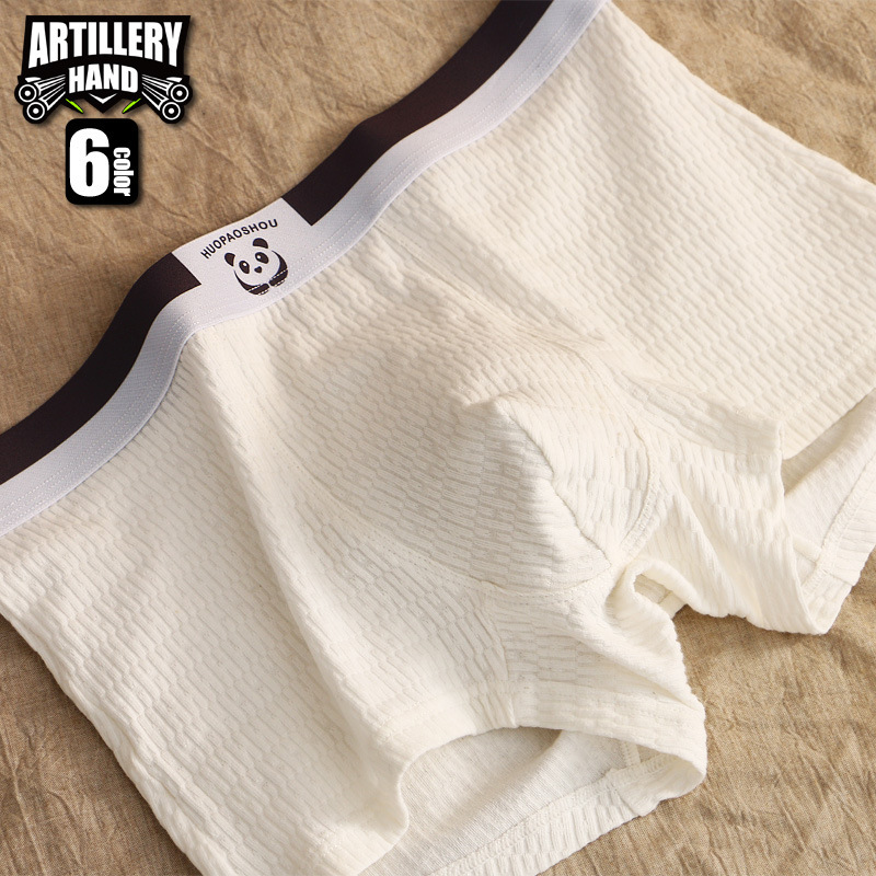 Artilleryman manufacturer men's underwear boxer briefs all seasons thin boxer briefs simple breathable mid-waist underwear
