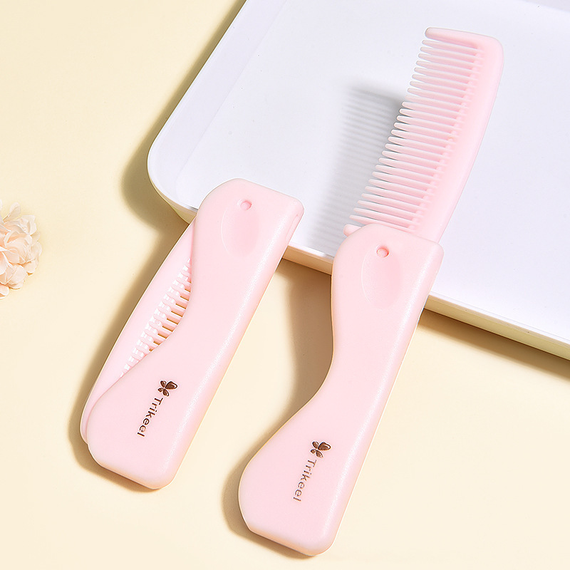 Chuanqi'er foldable portable comb travel comb carry-on fine-tooth massage comb wide-tooth anti-static makeup comb