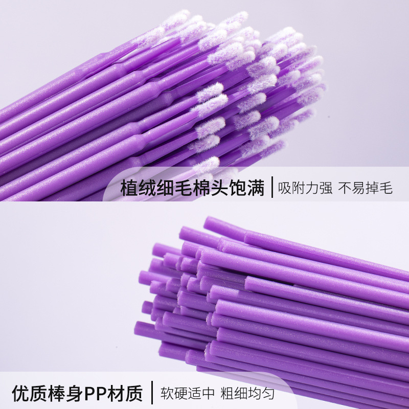 GECOMO nano makeup brush, makeup brush, eyeliner, eye shadow, concealer cleansing stick, makeup remover stick