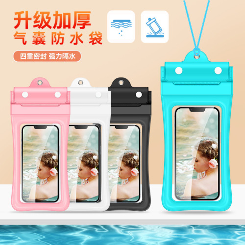 Premium thickened mobile phone waterproof bag air bag swimming hot spring sealed protective cover diving cover touch screen