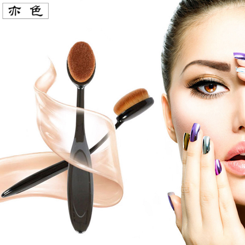No. 4 single toothbrush type foundation brush makeup brush BB cream powder makeup brush makeup tool makeup brush