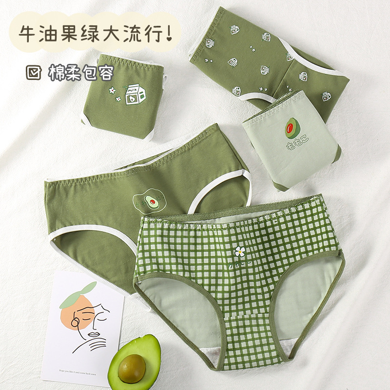 New style underwear for women Japanese simple fresh green milk avocado pure cotton bottom crotch mid-waist bag hip student briefs