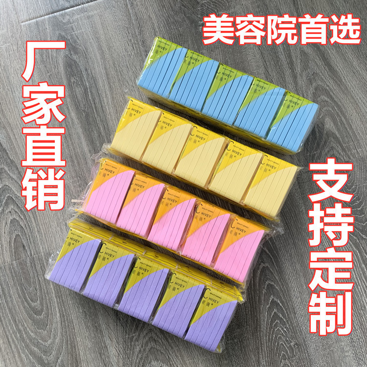 Caiwei Compression Strips 12 Face Wash Puffs Grade A Export Quality Sponge Powder Puff Compression Strips Soaked in Water and Enlarged