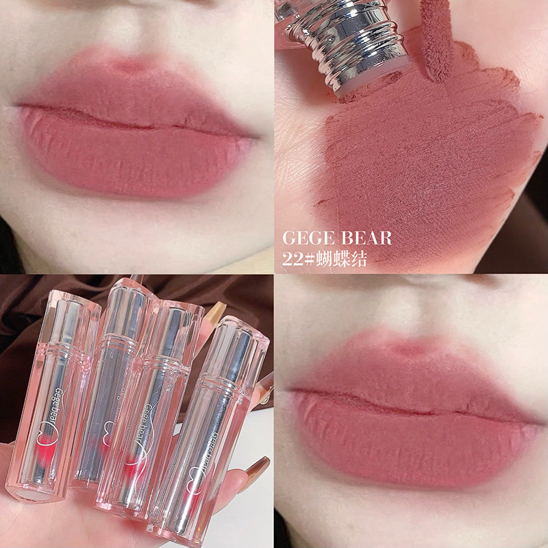 Gege bear Gege bear light matte lip glaze velvet matte matte color long-lasting and not easy to stick to the cup lipstick