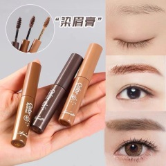 NOVO Aimeili natural three-dimensional eyebrow cream waterproof long-lasting non-fading and non-fading eyebrow cream dark brown natural brown
