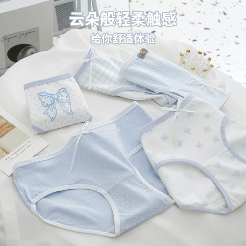 Aqua blue pure cotton underwear for women, cotton bottom, Japanese girls' mid-waist, soft and cute students' breathable triangle shorts