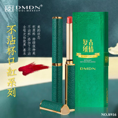 DMDN small green lipstick does not stick to the cup, does not fade, matte matte surface for students, waterproof and sweat-proof, whitening and yellow skin without makeup