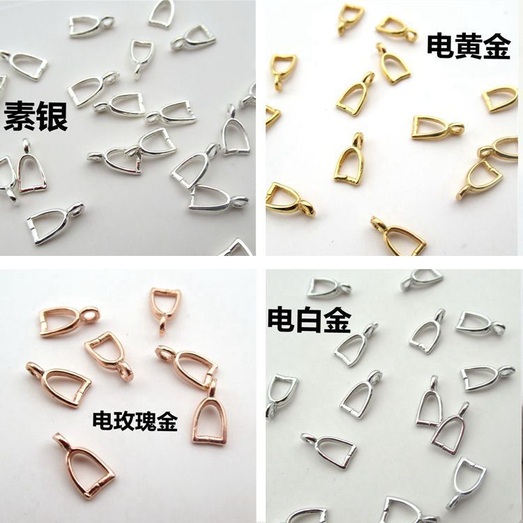 S925 sterling silver electric platinum without hanging head melon seeds small light clip buckle DIY beaded earrings ear jewelry accessories