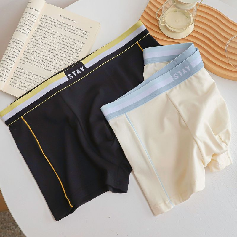 NS8352 simple cotton + modal gradient contrasting trendy men's boxer briefs, breathable, delicate and soft men's underwear
