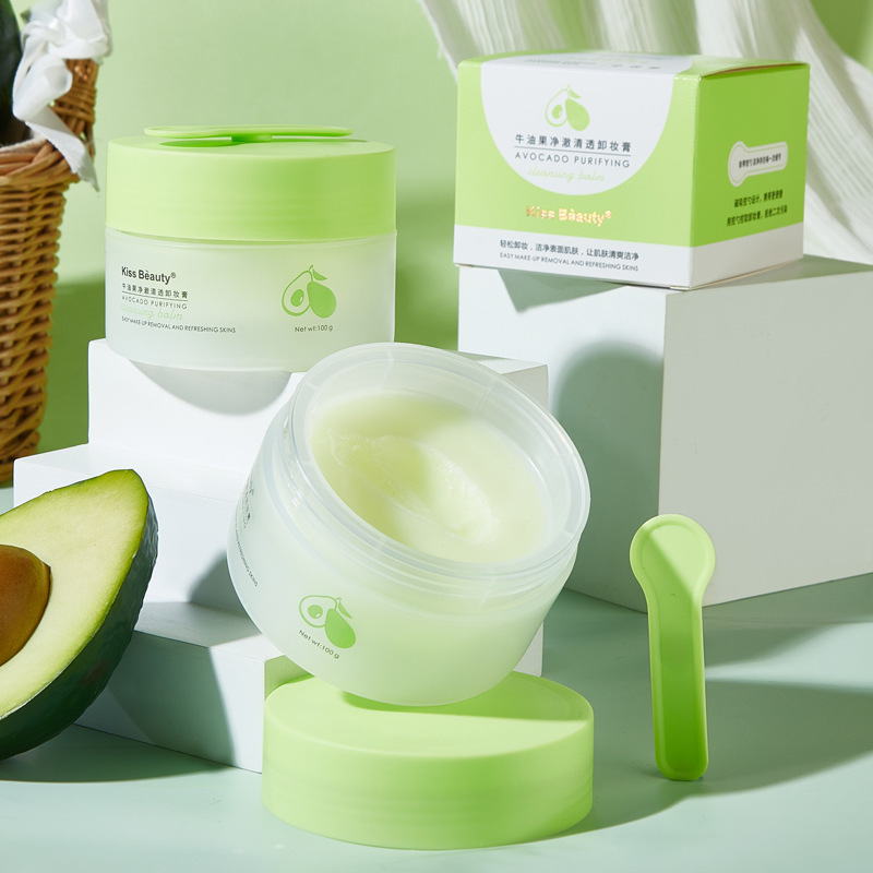 Kiss Beauty Avocado Clear Clear Makeup Remover Balm Gentle Deep Cleansing Lazy Makeup Remover Oil Student