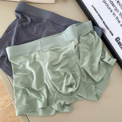 3 pack of ice-like seamless men's ice silk underwear, camouflage print boxer briefs for boys, high quality, thin and breathable underwear