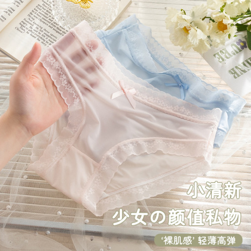 Women's lace ice silk underwear women's summer pure cotton antibacterial crotch mid-waist girl's large size women's