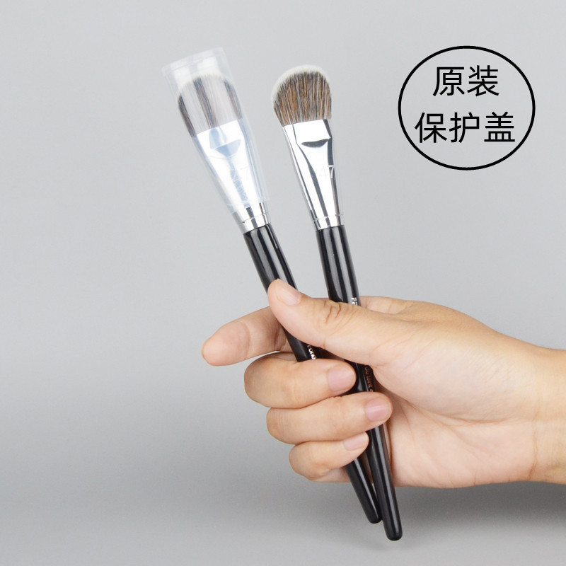 Sijia No. 47 slope-shaped professional foundation brush, high-gloss cream, contour brush, Cangzhou Qingxian pure white makeup brush