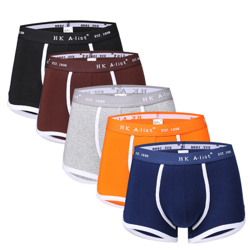 Men's underwear, pure cotton boxer briefs, sports mid-waist youth student breathable boxer briefs