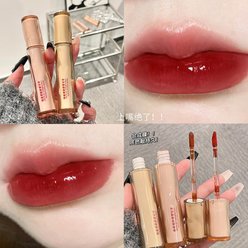 Gege bear water crystal lens lip glaze, moisturizing, long-lasting color, not easy to fade, jelly glass pouty lips