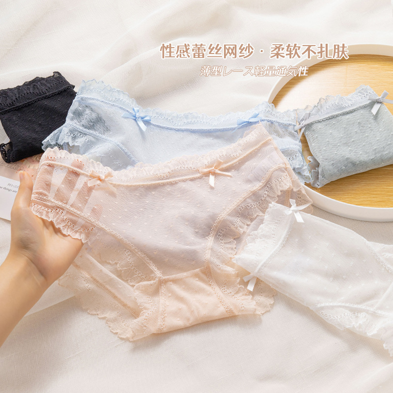 Thin women's lace sexy mid-waist Japanese girl's thin breathable lace panties feminine lace panties