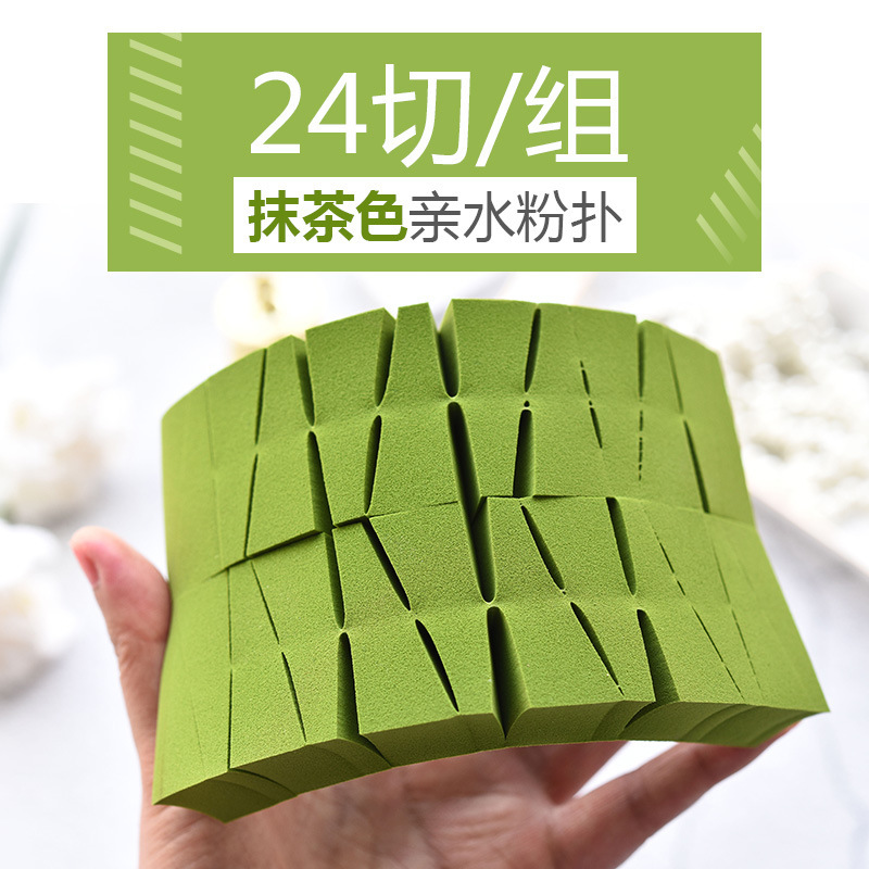 24-cut matcha triangle disposable powder puff sponge egg makeup beauty makeup cotton liquid foundation air cushion makeup gourd