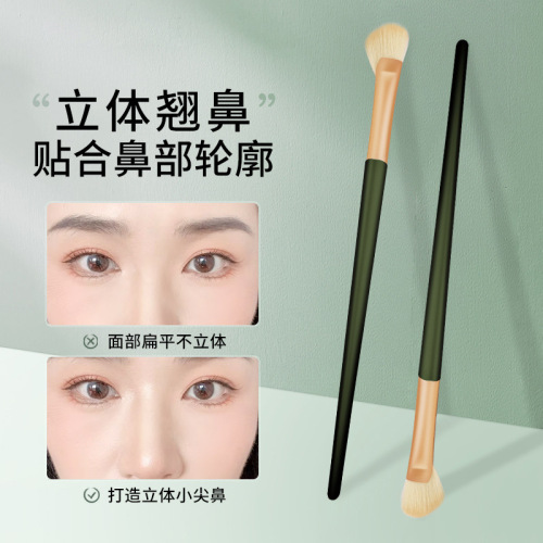 Nose shadow brush wholesale three-dimensional mountain root sickle nose blending and contouring brush shadow silhouette oblique head detail makeup brush