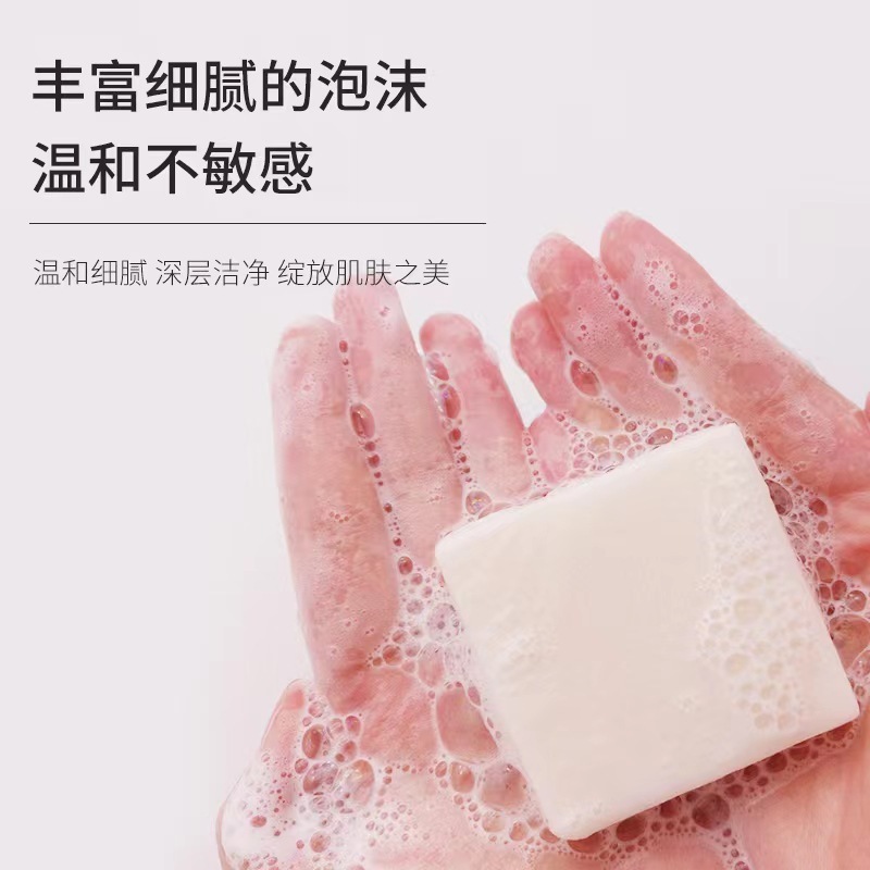 Thai bird's nest soap handmade soap face wash bath oil control cleansing face pores bath plant