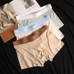 Cute Bear Ice Silk Underwear Mid-waist Boxer Briefs Trendy Breathable Cool Feeling Seamless Ice Silk Men's Underwear Happy Men