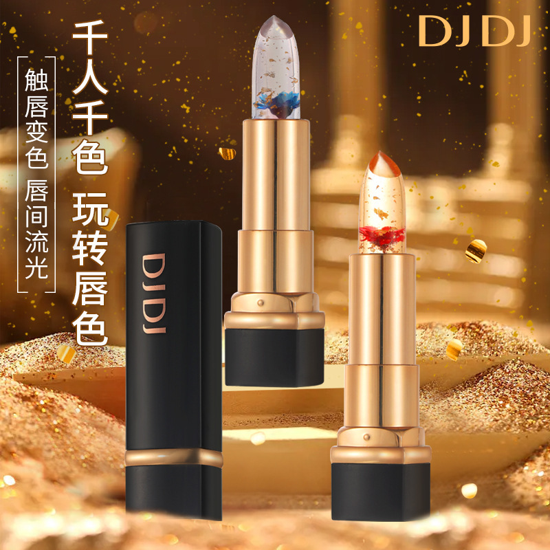 DJDJ Flowers in full bloom jelly color-changing lipstick moisturizing warm-changing lip balm makeup cosmetics flower lipstick