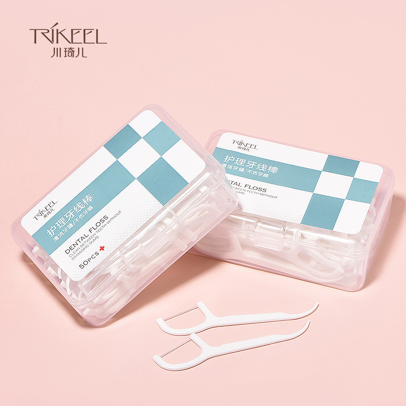 Chuanqi'er care dental floss sticks 50 pieces boxed ultra-fine dental floss household disposable dental floss pick toothpick plastic dental floss