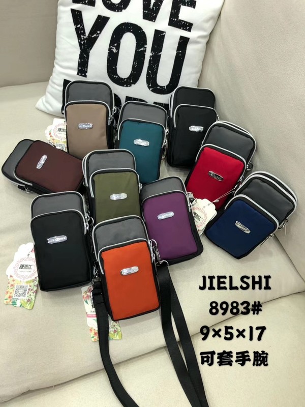 Mobile phone bag, arm bag, Geranshi 8983 Oxford cloth bag, casual shoulder sports bag