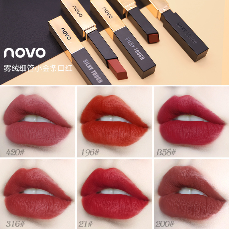 NOVO retro square tube small gold bar lipstick matte matte moisturizing moisturizing color B58 ruby ​​red 5266
