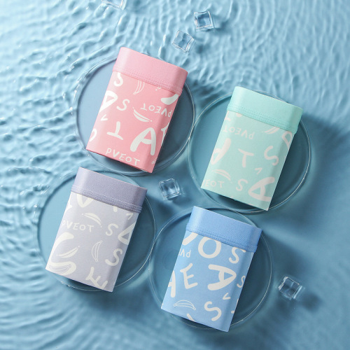 Men's underwear ice silk boxer briefs loose breathable bottom shorts boys teenagers boxer briefs