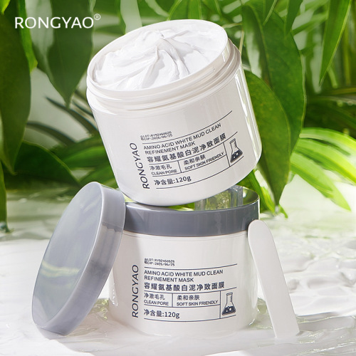 Rongyao Amino Acid White Mud Purifying Mask is gentle and non-irritating, moisturizing and cleansing mud mask.