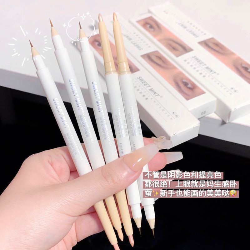 SWEET MINT double-ended silkworm pen, silkworm outline pen, shadow pen, matte natural eyelid down to pen