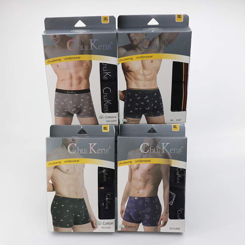 Men's underwear pure cotton boxed boys' printed boxer briefs cotton loose breathable mid-waist boxer briefs