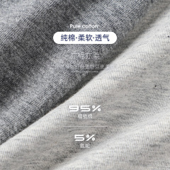 Nanjiren underwear men's pure cotton antibacterial seamless boxer briefs for boys trendy breathable sports boys boxer briefs