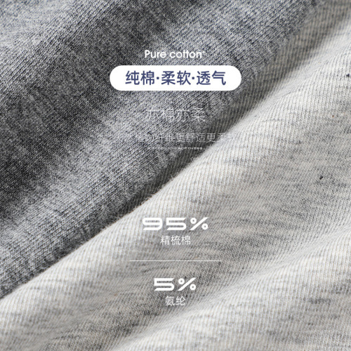 Nanjiren underwear men's pure cotton antibacterial seamless boxer briefs for boys trendy breathable sports boys boxer briefs