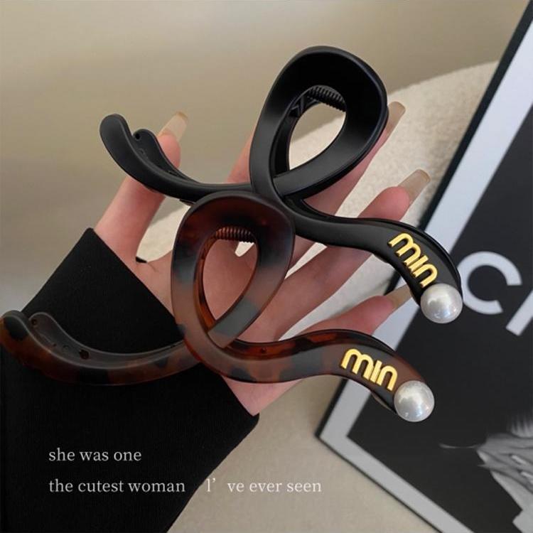 Extra Large Maillard Clip Women's 2024 New Back of the Head Hairpin Disk Hair Shark Clip Hair Multi-Clip Headgear