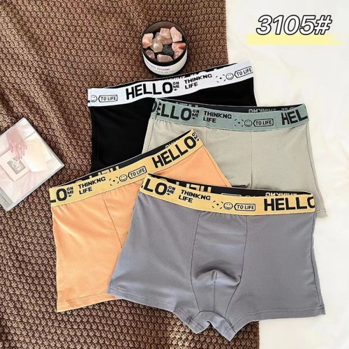 Trendy milk silk mid-waist comfortable boxer briefs for men Street stall Kuaishou young men's boxer shorts with forks