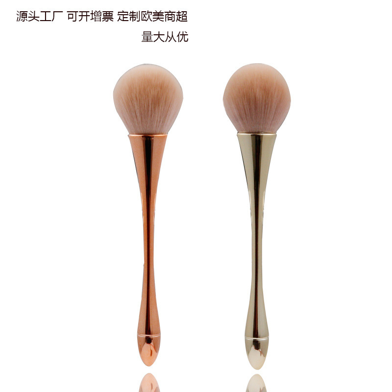 Nail Art Dust Brush Small Waist Makeup Brush Internet Celebrity Brush Blush Large Loose Powder Honey Brush Makeup Tool