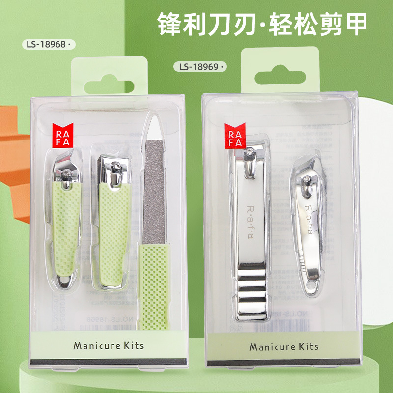 Rafa Nail Clipper Set Manicure 2-piece Stainless Steel Nail Clipper Sharp and Durable Manicure Tools LS-18969