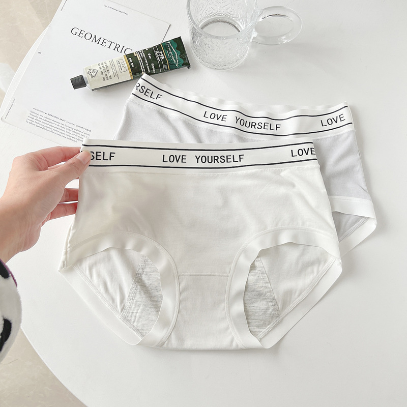 DFL8061 Modal menstrual period anti-side leakage menstrual pants sports style pure cotton skin-friendly girls mid-waist underwear