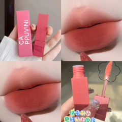 Cappuvini cloud lip mud matte velvet whitening lip glaze matte red brown silky non-stick lip gloss
