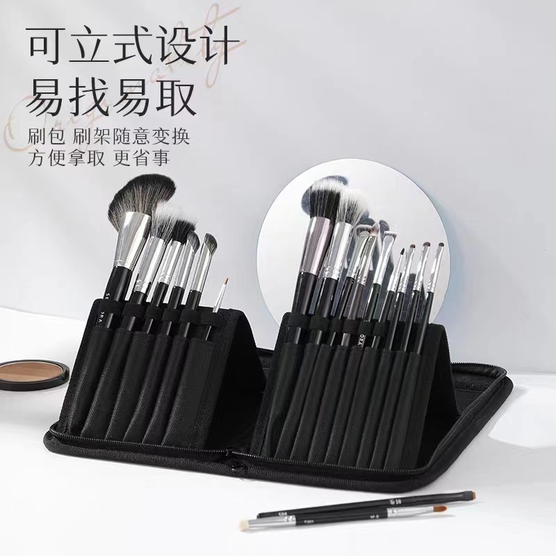 Vertical makeup brush bag, portable travel storage bag, makeup artist beauty tools