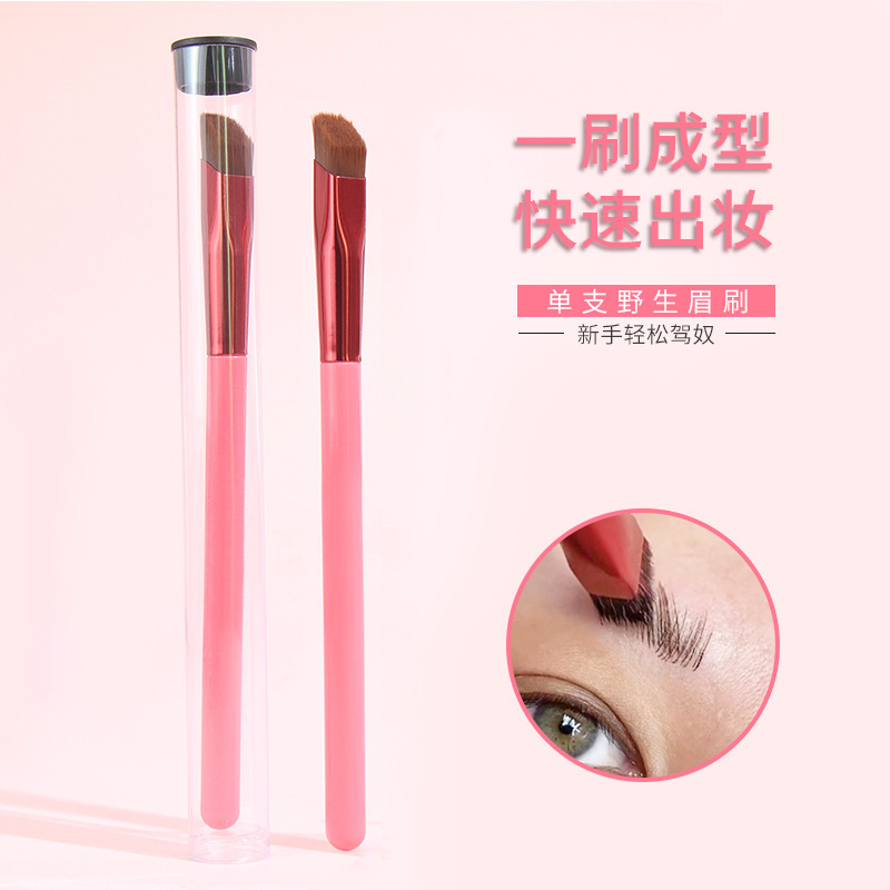 Yise's new popular wild eyebrow brush red makeup brush single angled brush makeup brush novice beauty tool