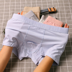 Multi-pack men's underwear, modal cotton pants, low-waist sexy boxer briefs for boys
