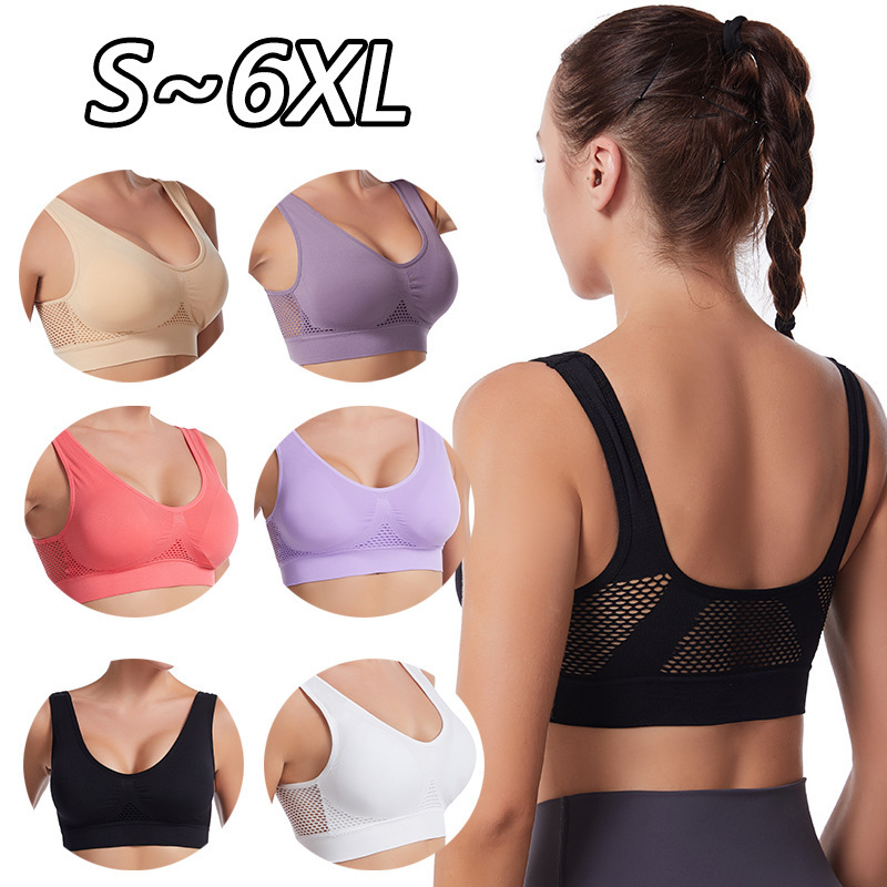 sport bra yoga sports bra hollow mesh breathable holes large size no rims sports bra vest for women