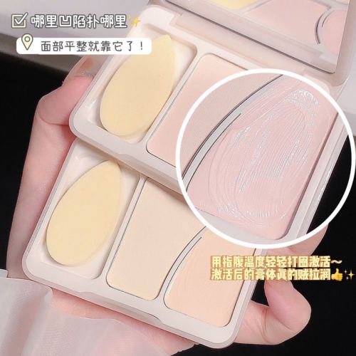 SWEETMINT Highlight Palette Matte Highlight Cream Contour Concealer Creamy Face Brightening Natural Double Highlight Palette